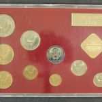 Sowjetunion, Kursmünzensatz, 1976, Unzirkuliert / Unc