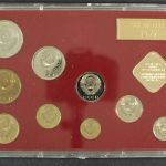 Sowjetunion, Kursmünzensatz, 1977, Unzirkuliert / Unc