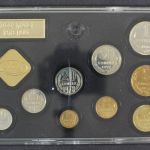 Sowjetunion, Kursmünzensatz, 1978, Unzirkuliert / Unc