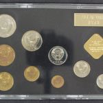 Sowjetunion, Kursmünzensatz, 1978, Unzirkuliert / Unc