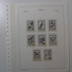 KABE, Ungarn 1970-1989, ohne Falz (mit Klemmtaschen)