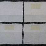 DDR, MiNr. 3360-3363, zentrisch gestempelt