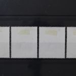 DDR, MiNr. 3302-3305, zentrisch gestempelt