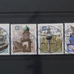 DDR, MiNr. 3332-3335, zentrisch gestempelt