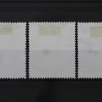 DDR, MiNr. 3329-3331, zentrisch gestempelt