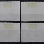 DDR, MiNr. 3295-3298, zentrisch gestempelt