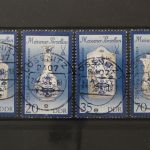 DDR, MiNr. 3241-3244 I, zentrisch gestempelt