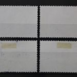 DDR, MiNr. 2972-2975 I, zentrisch gestempelt