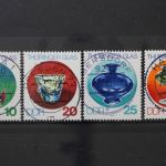 DDR, MiNr. 2835-3838, zentrisch gestempelt