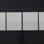 DDR, MiNr. 2835-3838, zentrisch gestempelt