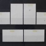 DDR, MiNr. 2726-2731, zentrisch gestempelt