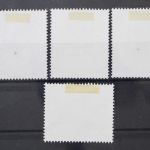 DDR, MiNr. 2702-2705, zentrisch gestempelt