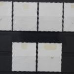 DDR, MiNr. 2691-2696, zentrisch gestempelt