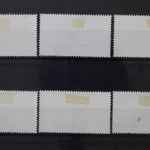 DDR, MiNr. 2651-2656, zentrisch gestempelt