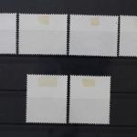 DDR, MiNr. 2640-2645, zentrisch gestempelt