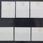 DDR, MiNr. 2623-2628, zentrisch gestempelt