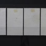 DDR, MiNr. 2595-2598, zentrisch gestempelt