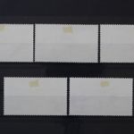 DDR, MiNr. 2583-2587, zentrisch gestempelt