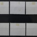 DDR, MiNr. 2522-2527, zentrisch gestempelt