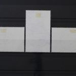 DDR, MiNr. 2528-2530, zentrisch gestempelt