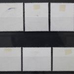 DDR, MiNr. 2508-2513, zentrisch gestempelt