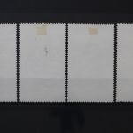 DDR, MiNr. 2445-2448, zentrisch gestempelt