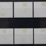 DDR, MiNr. 2394-2399, zentrisch gestempelt