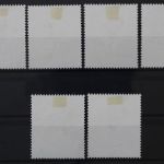 DDR, MiNr. 2388-2393, zentrisch gestempelt