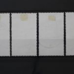 DDR, MiNr. 2326-2329, zentrisch gestempelt