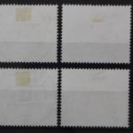 DDR, MiNr. 2322-2325, zentrisch gestempelt