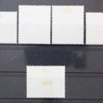 DDR, MiNr. 2276-2280, zentrisch gestempelt