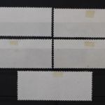 DDR, MiNr. 2236-2240, zentrisch gestempelt