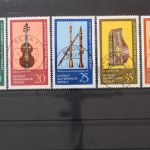 DDR, MiNr. 2224-2228, zentrisch gestempelt