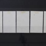 DDR, MiNr. 2224-2228, zentrisch gestempelt