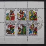 DDR, MiNr. 2187-2192 Kleinbogen, U-Rand ndg 2, gestempelt