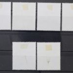 DDR, MiNr. 2193-2198, zentrisch gestempelt