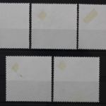 DDR, MiNr. 2182-2186, zentrisch gestempelt