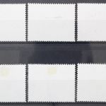 DDR, MiNr. 2176-2181, zentrisch gestempelt