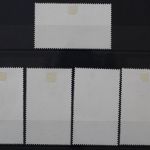 DDR, MiNr. 2141-2145, zentrisch gestempelt