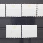 DDR, MiNr. 2155-2160, zentrisch gestempelt