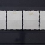 DDR, MiNr. 857-860, zentrisch gestempelt