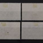 DDR, MiNr. 869-872 zentrisch Aue, gestempelt