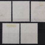 DDR, MiNr. 881-885, zentrisch gestempelt