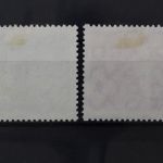 DDR, MiNr. 889-890, zentrisch gestempelt