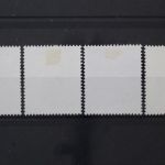 DDR, MiNr. 2065-2068, zentrisch gestempelt