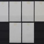 DDR, MiNr. 2055-2060, zentrisch gestempelt