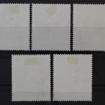 DDR, MiNr. 2045-2049, zentrisch gestempelt