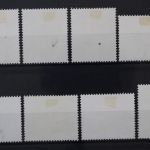 DDR, MiNr. 2030-2037, zentrisch gestempelt