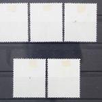 DDR, MiNr. 2025-2029, zentrisch gestempelt