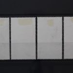 DDR, MiNr. 1984-1987, zentrisch gestempelt